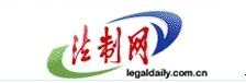 法制网
